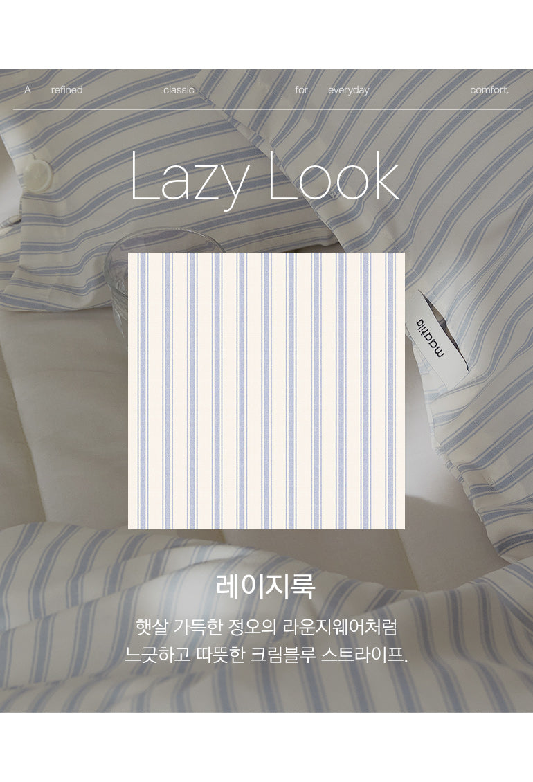 [Maatila] EVERYWEAR Comforter (차렵이불)