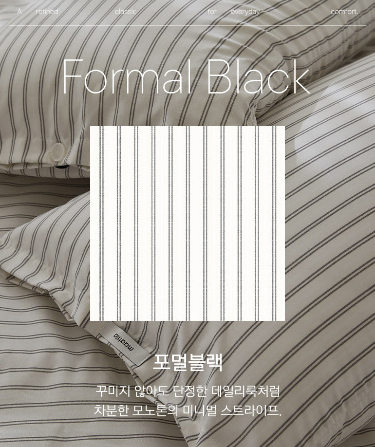 [Maatila] EVERYWEAR Comforter (차렵이불)