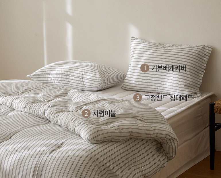 [Maatila] EVERYWEAR Pillowcase (3 colors)