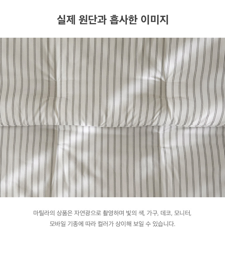 [Maatila] EVERYWEAR Pillowcase (3 colors)