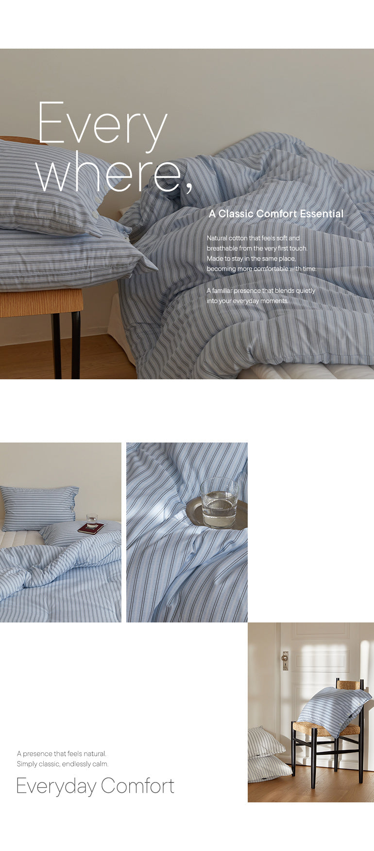 [Maatila] EVERYWEAR Comforter (차렵이불)