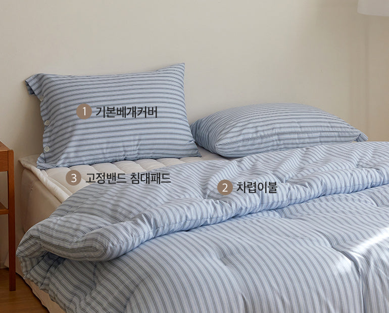 [Maatila] EVERYWEAR Pillowcase (3 colors)
