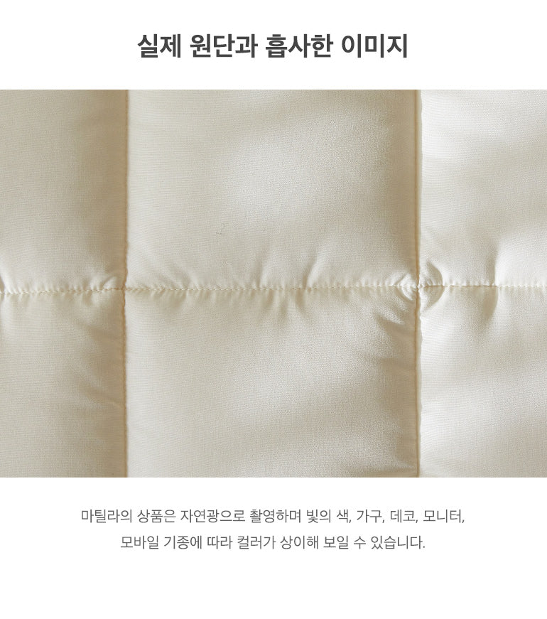 [Maatila] STAY Comforter (차렵이불)