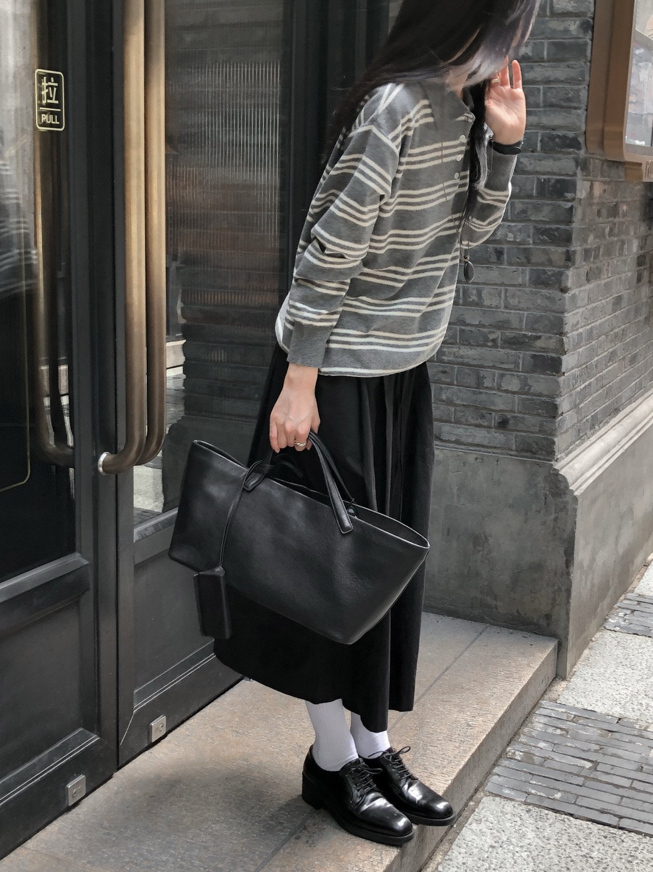 STRIPED WOOL COLLAR KNIT