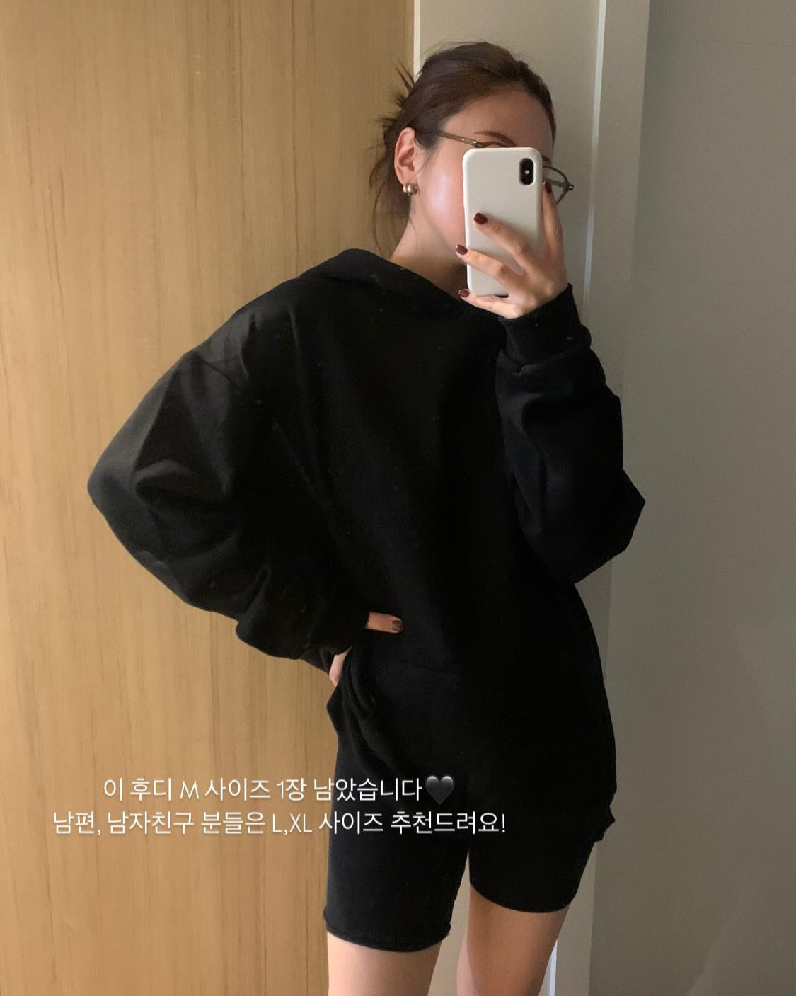 Fleece-lined Unisex Hoodie (JAEYOMIDA)
