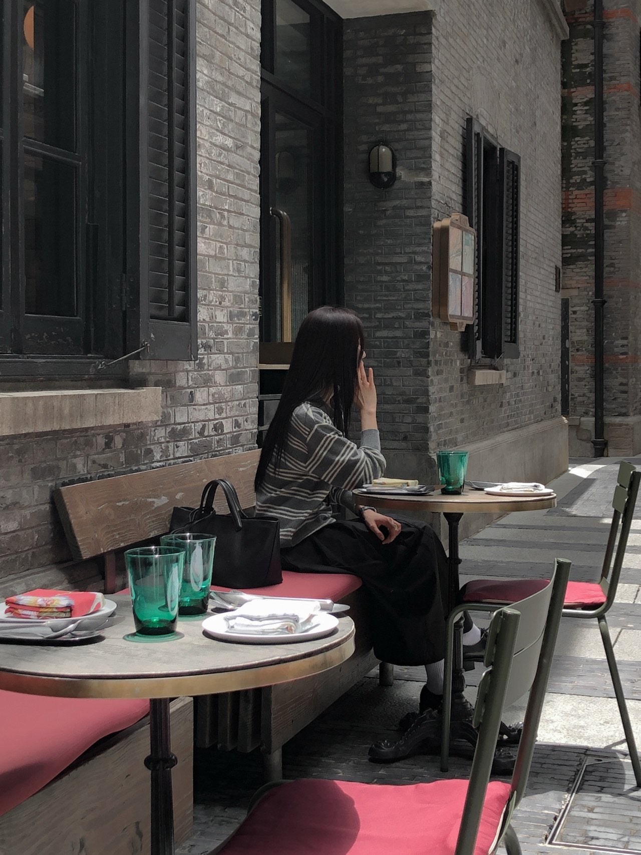 STRIPED WOOL COLLAR KNIT