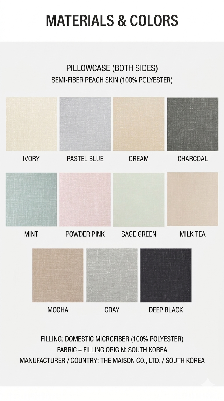 [Maatila] STAY Pillowcase (11 colors)