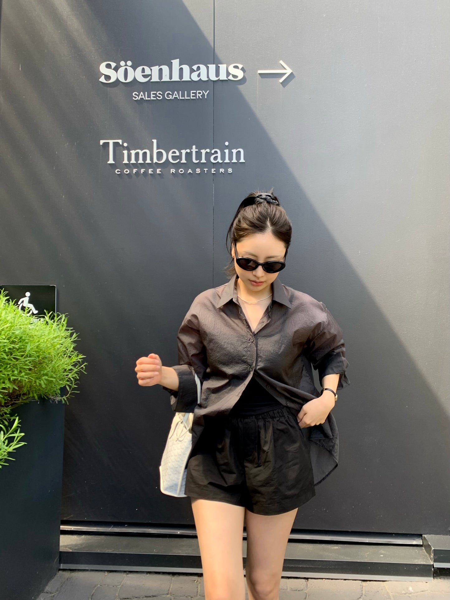 Wind Summer Shirt