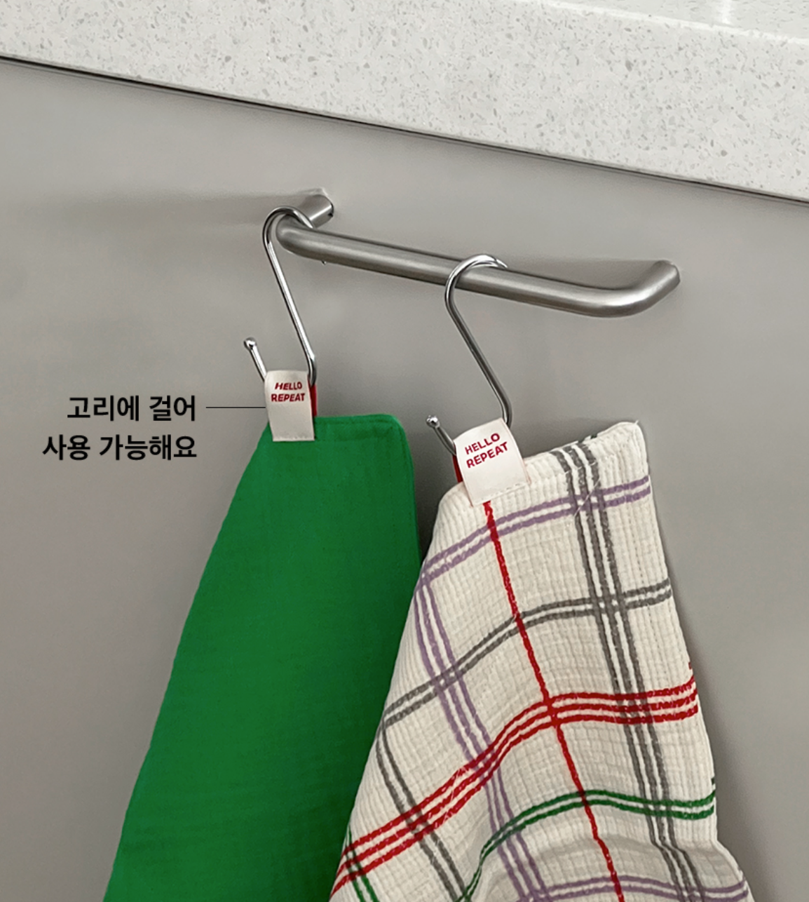 [REPEAT] Bloom Kitchen Cloth