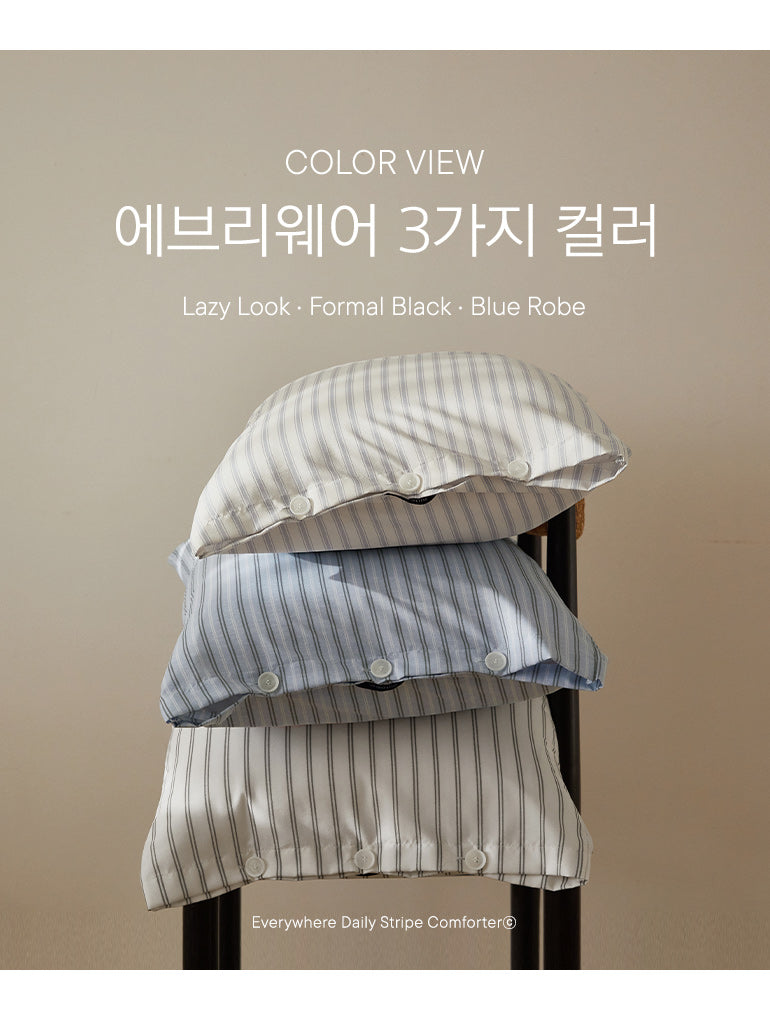 [Maatila] EVERYWEAR Comforter (차렵이불)
